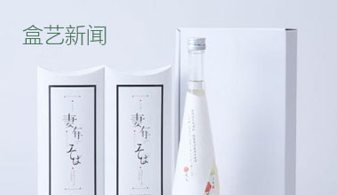 南宫娱乐h5