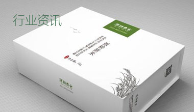 南宫娱乐链接